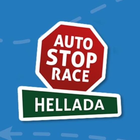 Logo Autostop Race